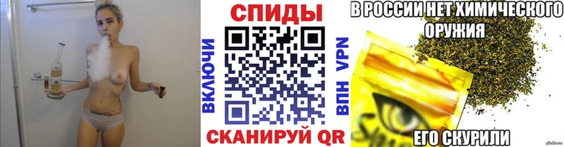 БУТИРАТ 1.4BDO  сколько стоит  Алдан 