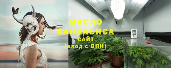 mdpv Абаза