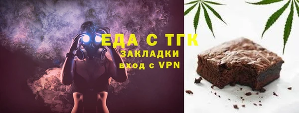 хмурый Покровск