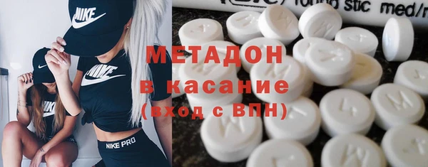 эйфоретик Покачи