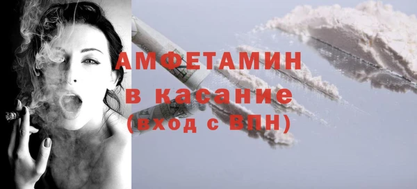 apvp Пролетарск