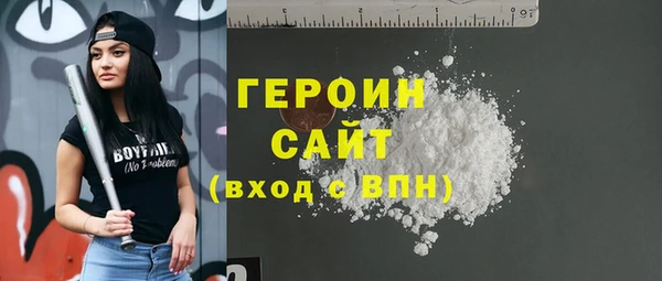индика Протвино