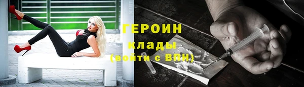 синтетический гашиш Приозерск