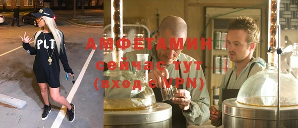 индика Абдулино