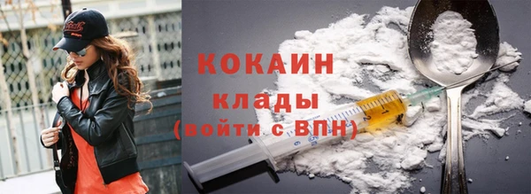 индика Абдулино