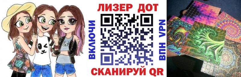 купить наркотик  Алдан  kraken ссылки  Марки N-bome 1500мкг 