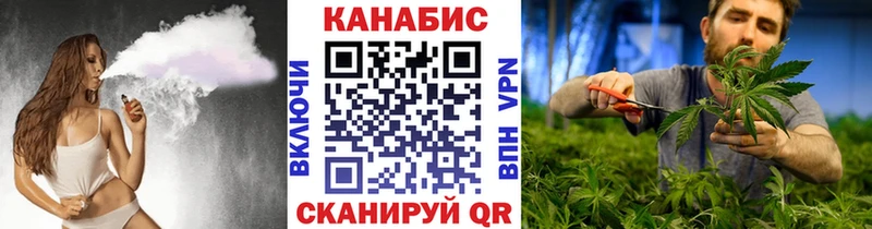 Марихуана ГИДРОПОН  Алдан 